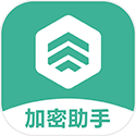 視頻加密軟件