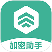 視頻加密軟件
