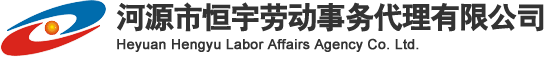 超時代軟件